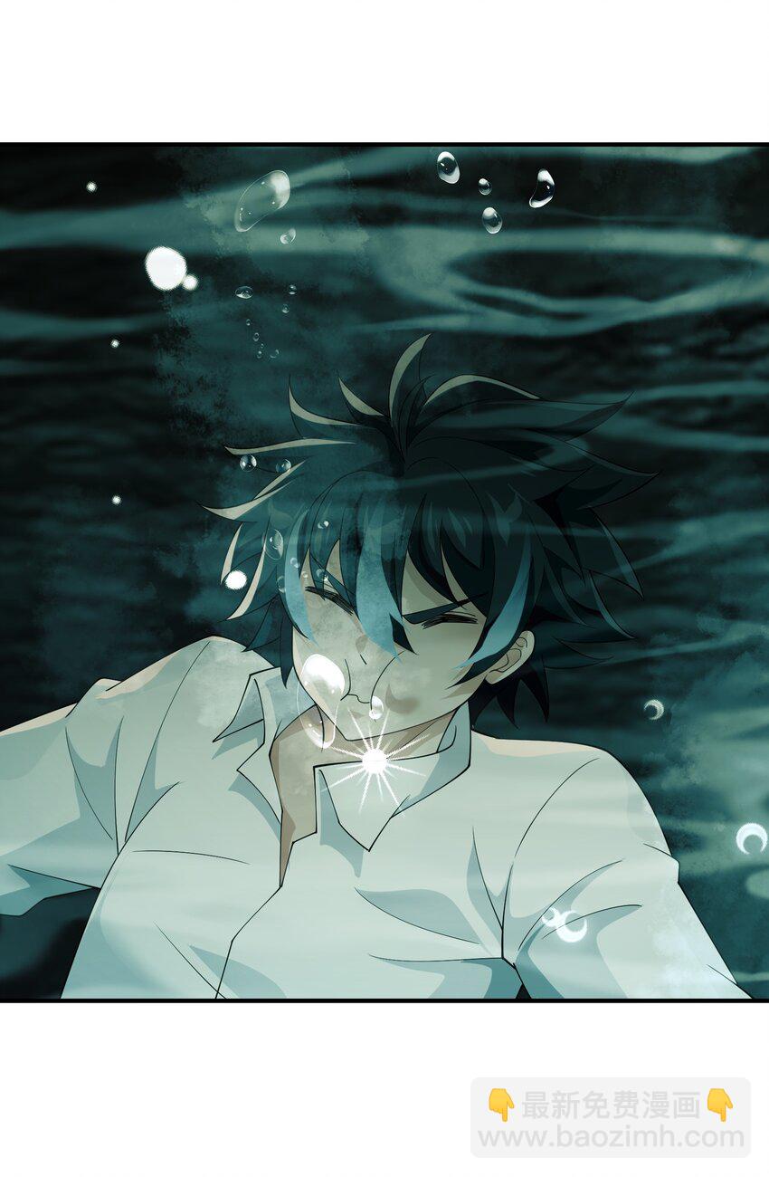 048 抢婚(1/2)-第48话