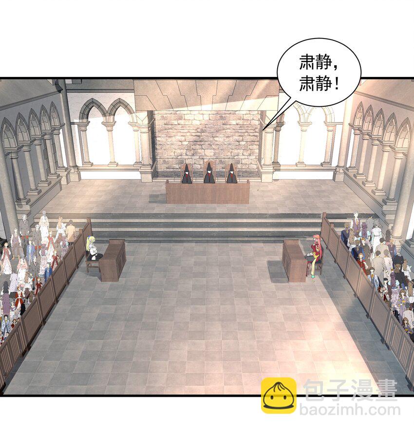 048 抢婚(1/2)-第48话