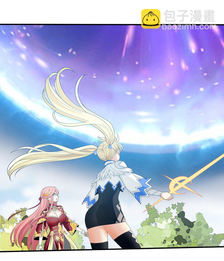 050 麻烦大了！(1/2)-第50话