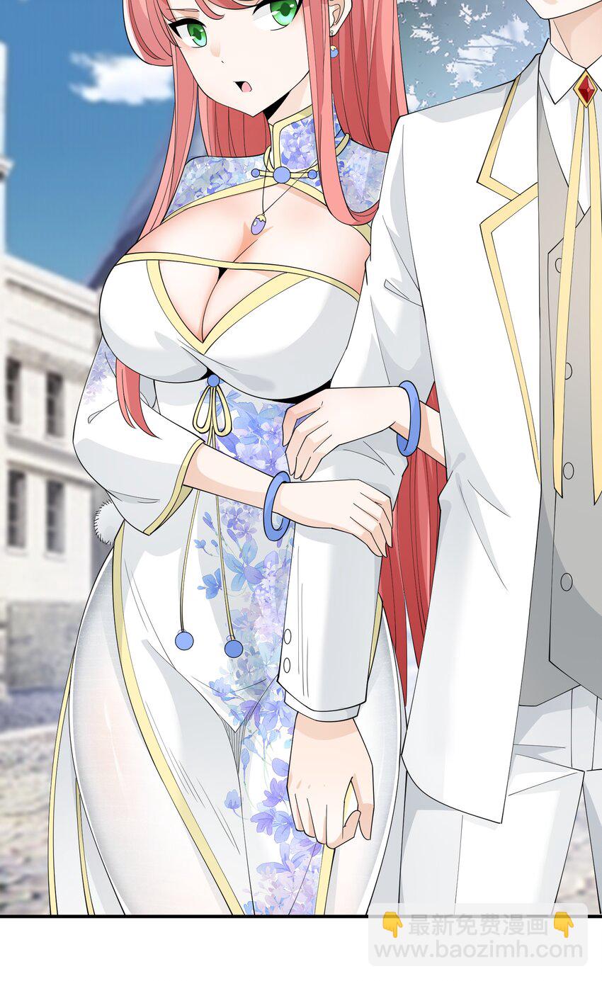 056 血脉之力的亲近(1/2)-第56话