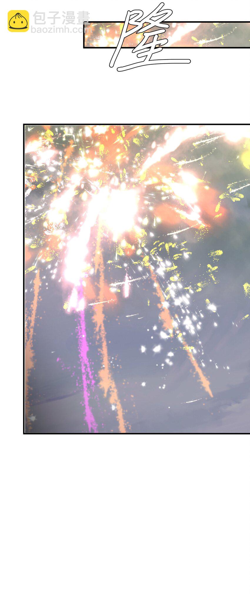 056 血脉之力的亲近(1/2)-第56话