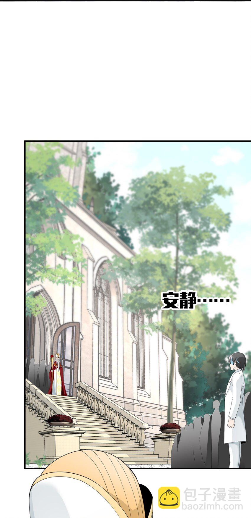 056 血脉之力的亲近(1/2)-第56话