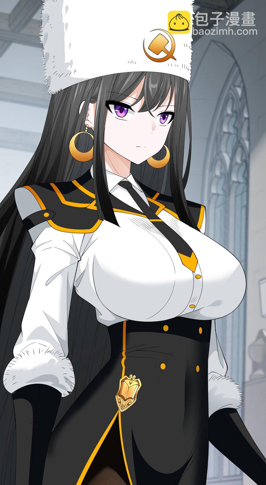 056 血脉之力的亲近(1/2)-第56话