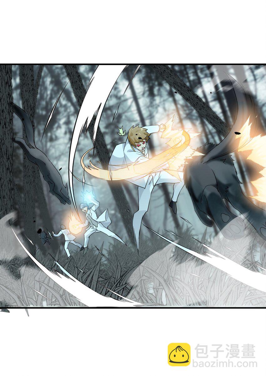 056 血脉之力的亲近(1/2)-第56话