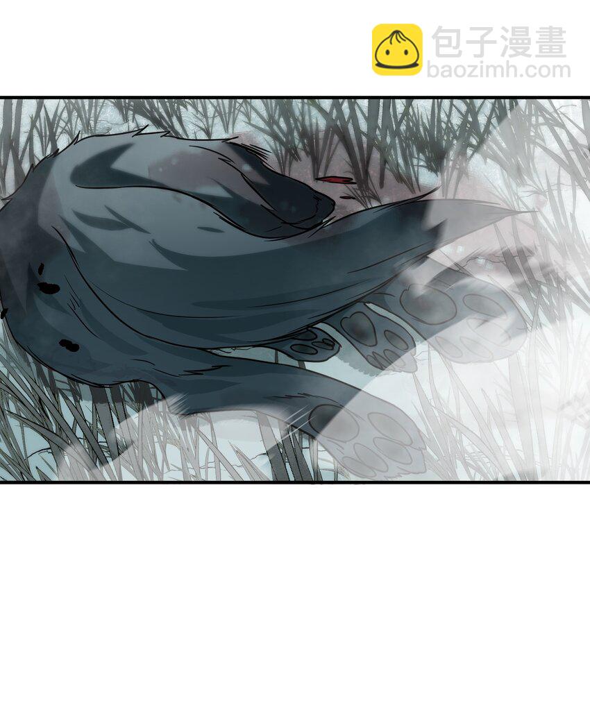 056 血脉之力的亲近(1/2)-第56话