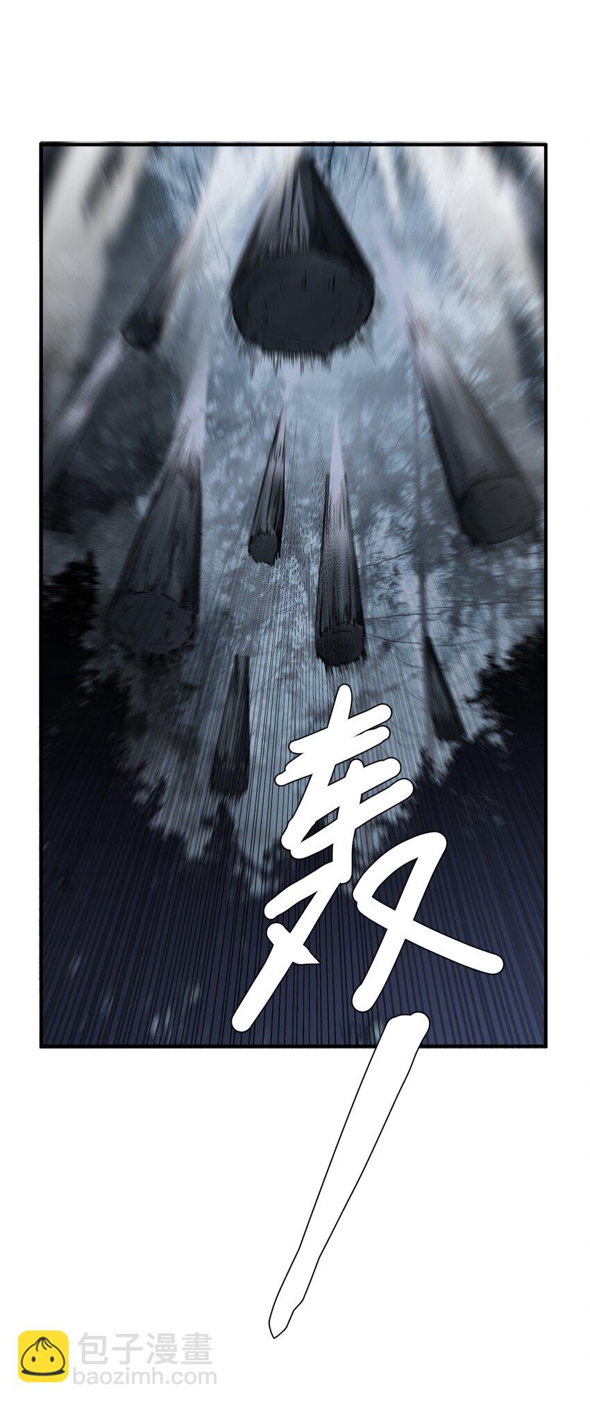 056 血脉之力的亲近(1/2)-第56话