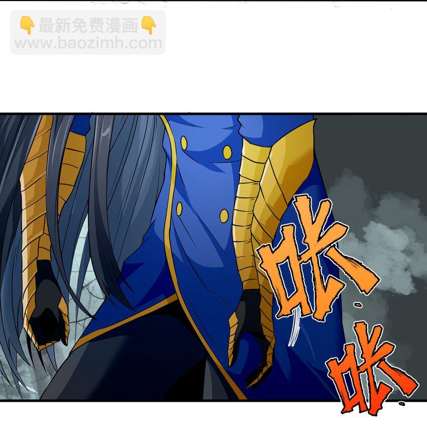 058 玩弄？(1/2)-第58话