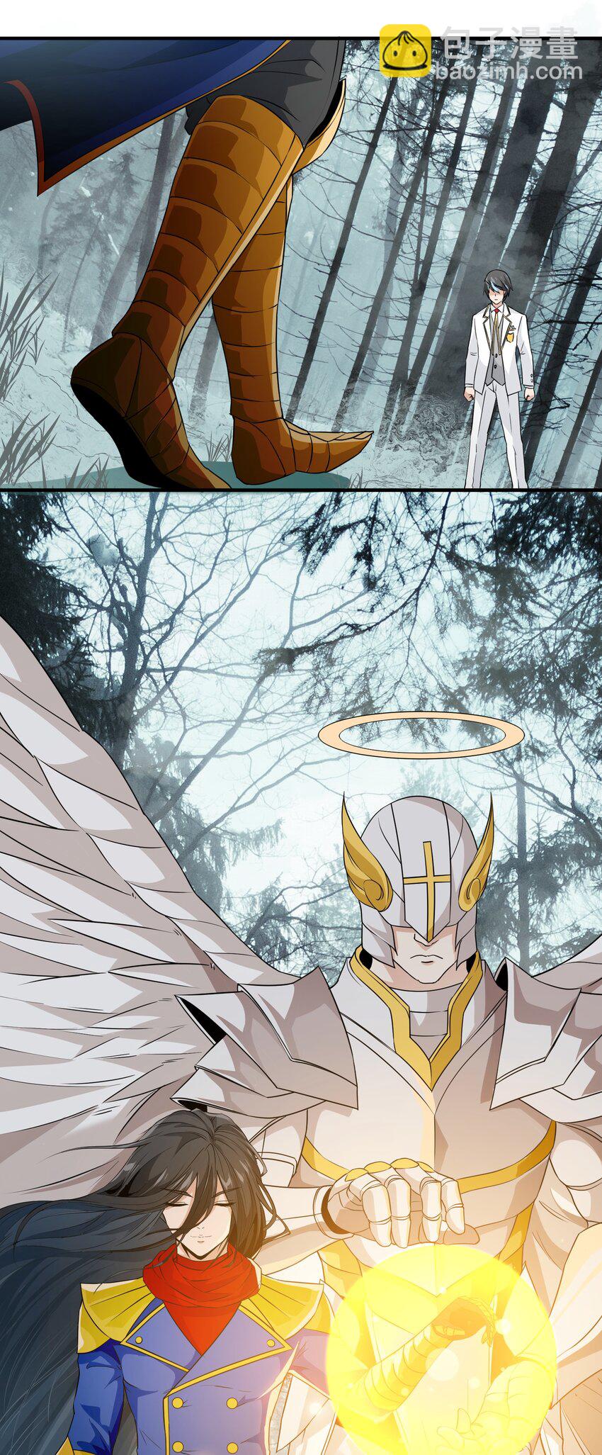 058 玩弄？(1/2)-第58话