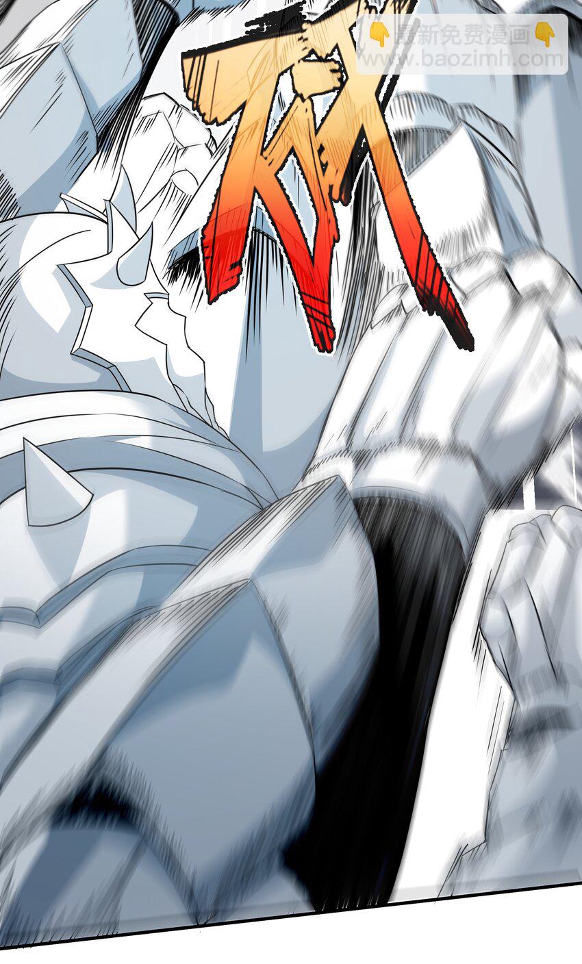 058 玩弄？(1/2)-第58话