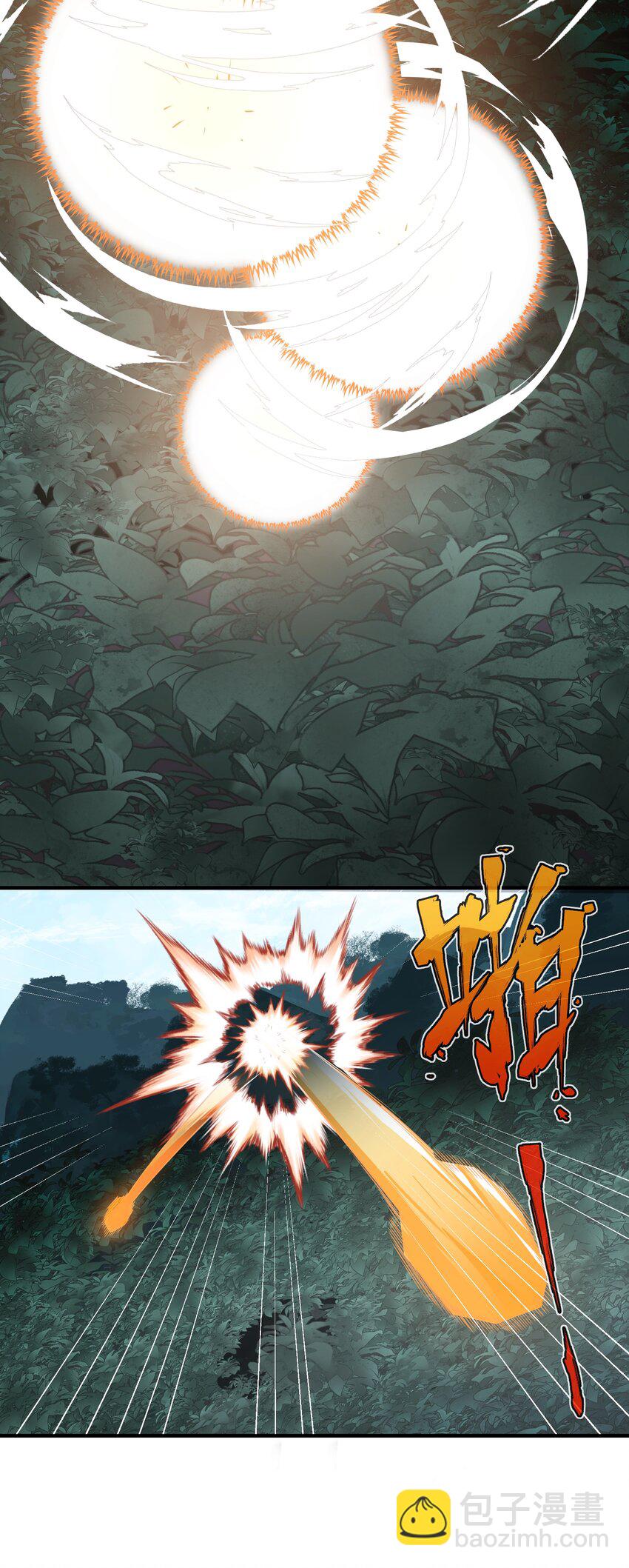 058 玩弄？(1/2)-第58话