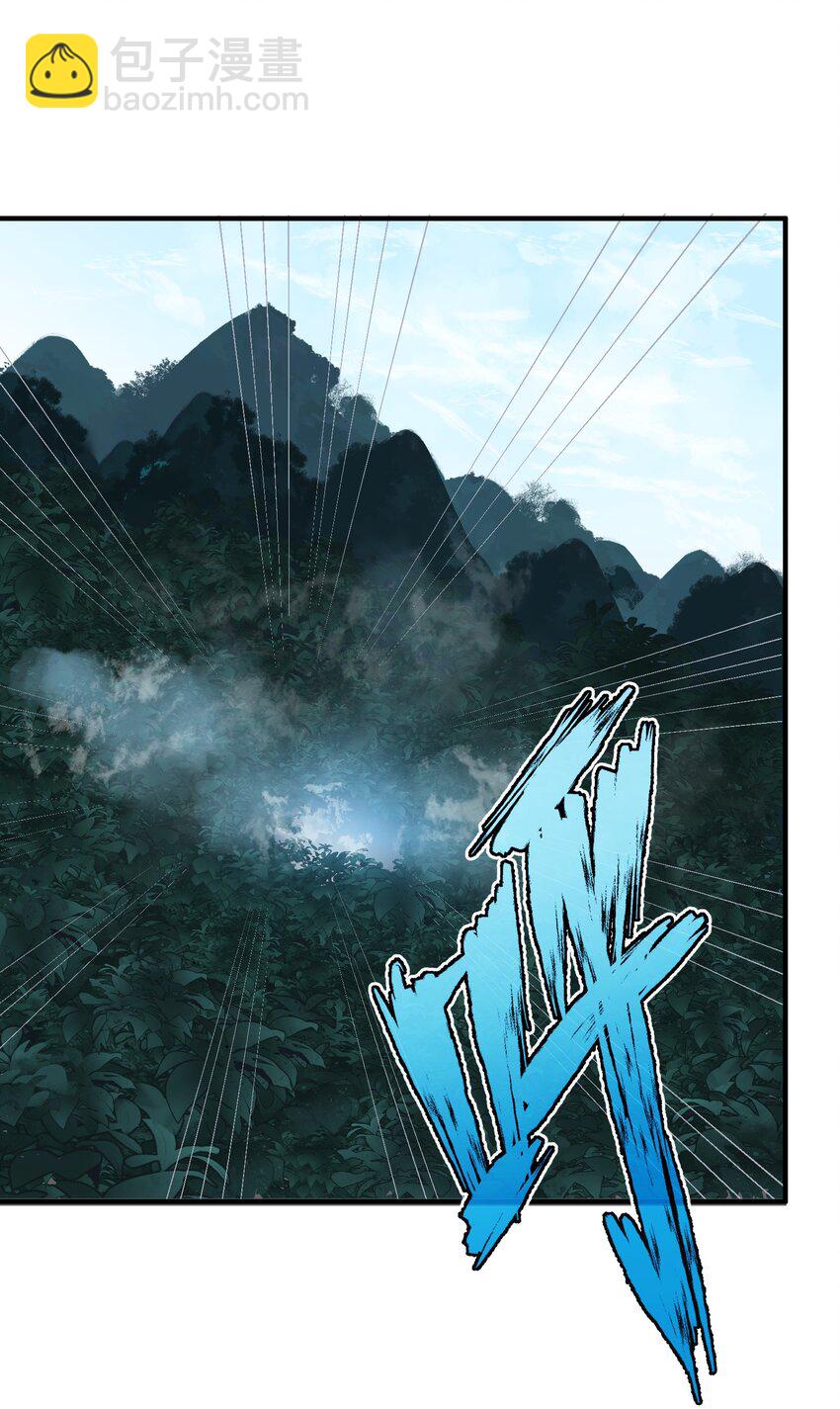 058 玩弄？(1/2)-第58话