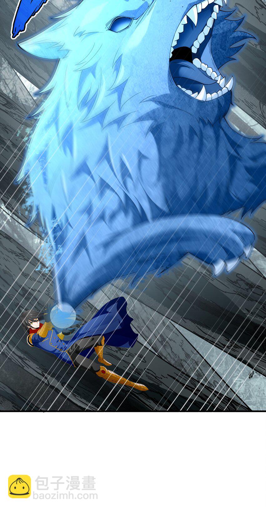 058 玩弄？(1/2)-第58话