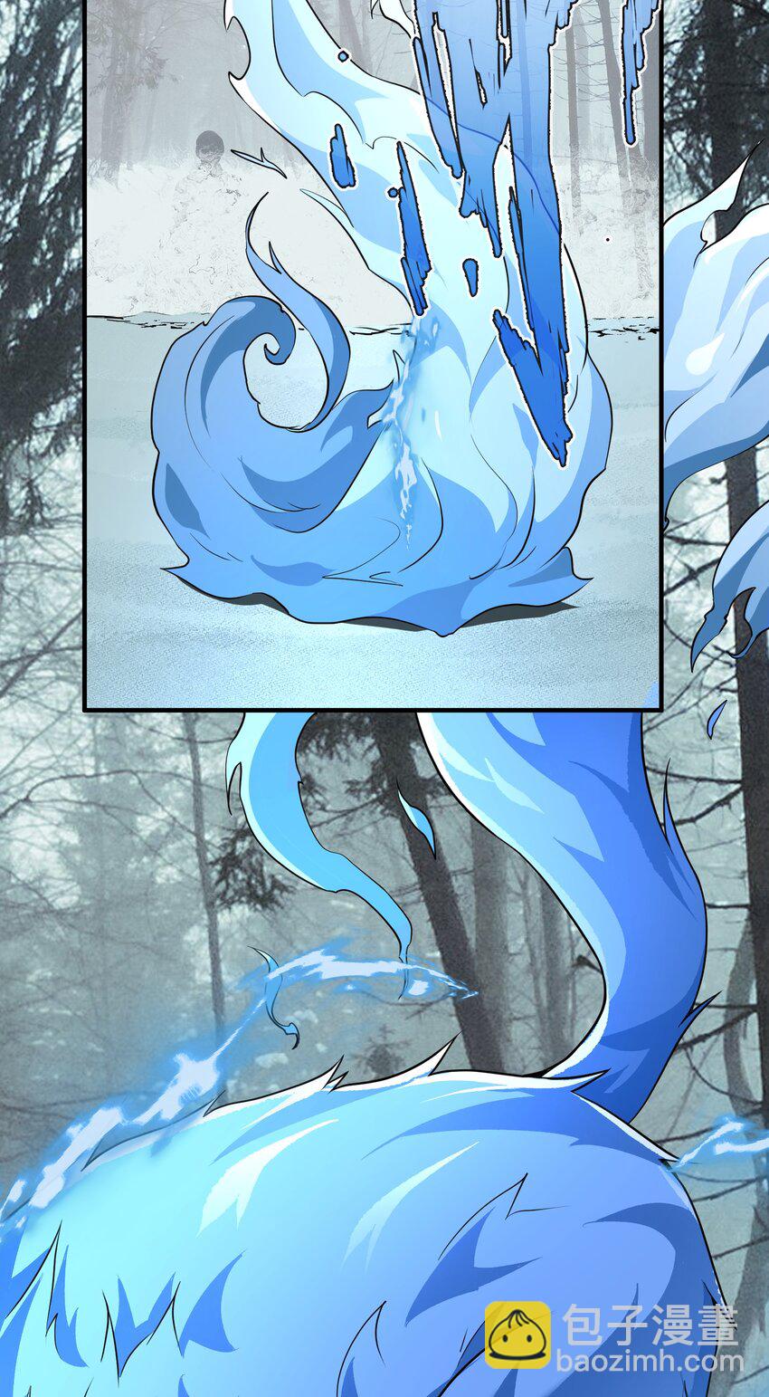 058 玩弄？(1/2)-第58话