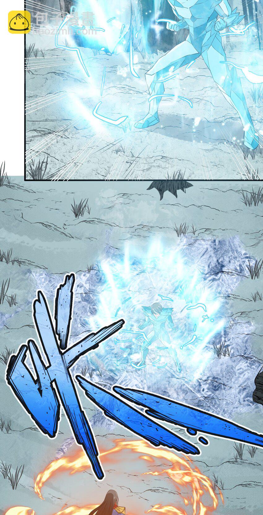 058 玩弄？(1/2)-第58话