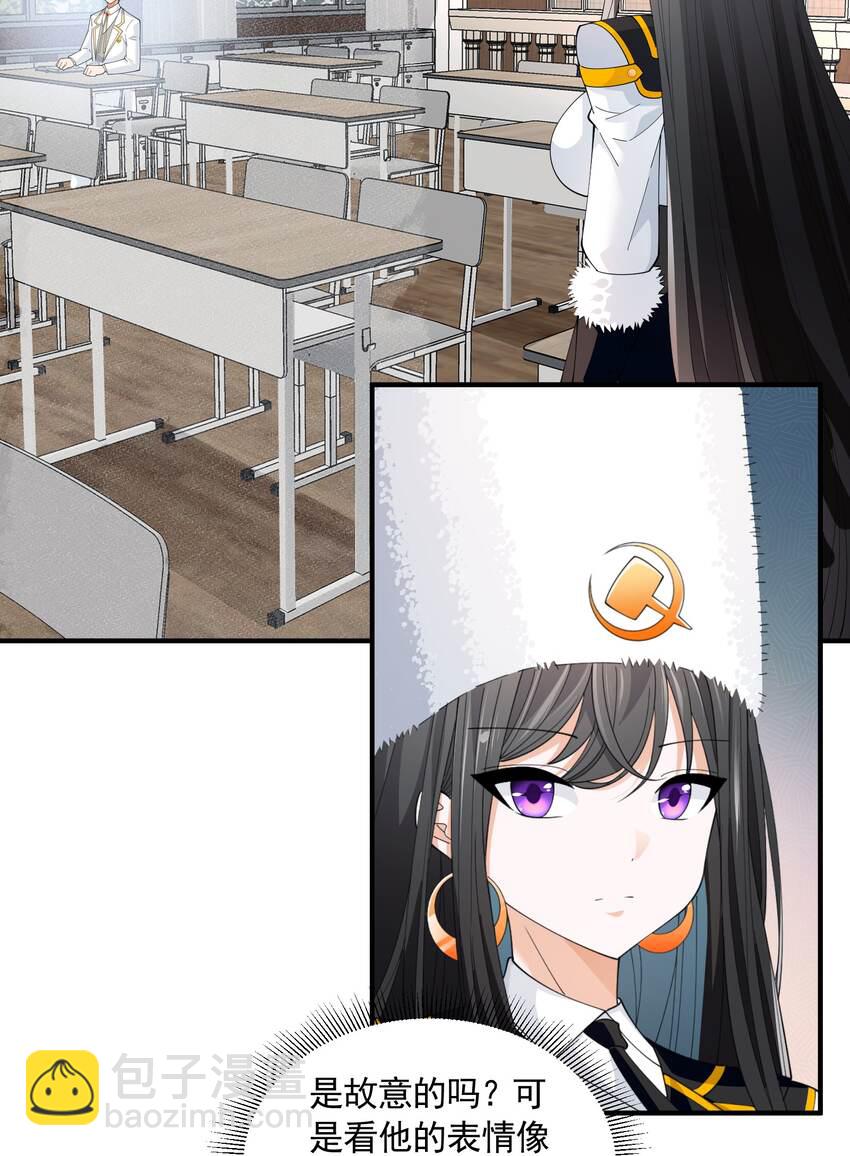 060 奇怪的梦境(1/2)-第60话