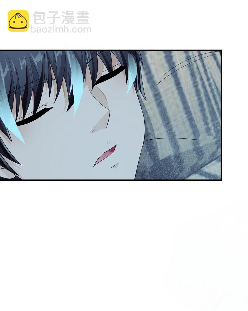 060 奇怪的梦境(1/2)-第60话