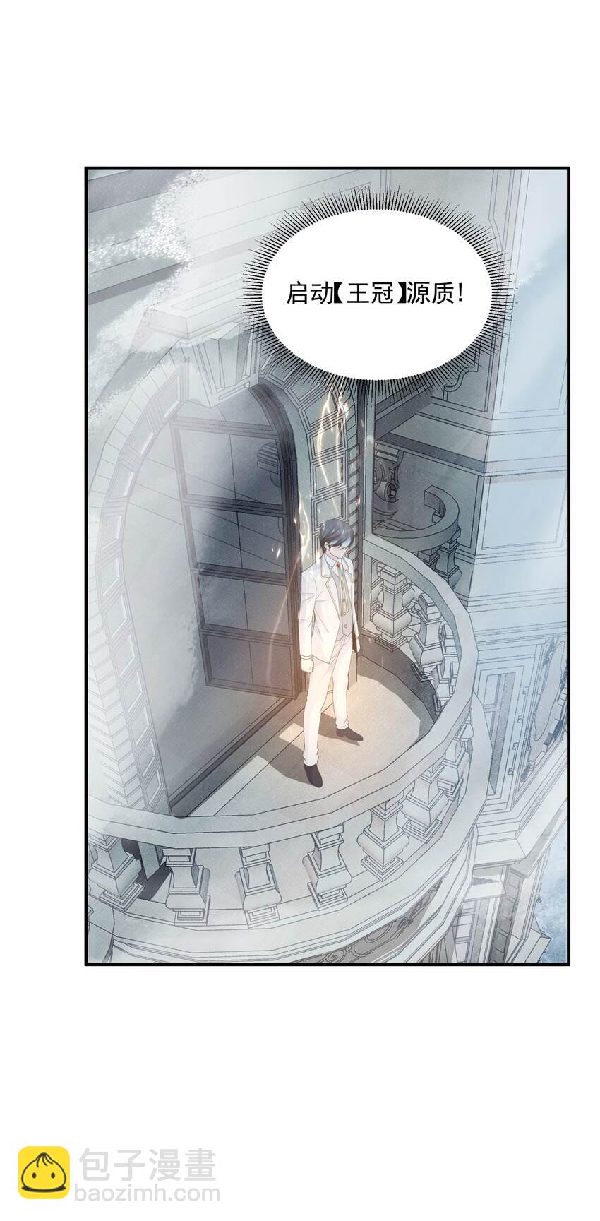 060 奇怪的梦境(1/2)-第60话