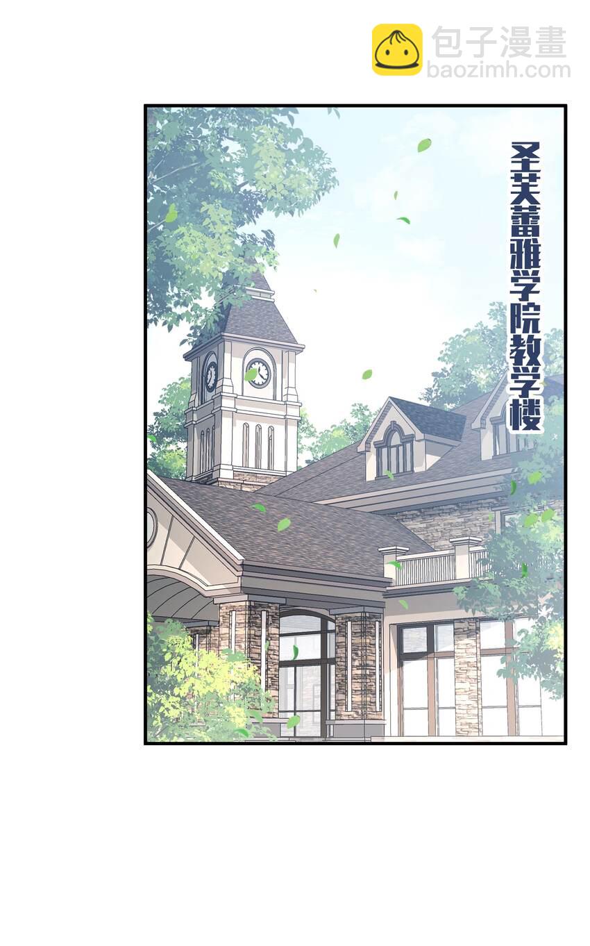 060 奇怪的梦境(1/2)-第60话