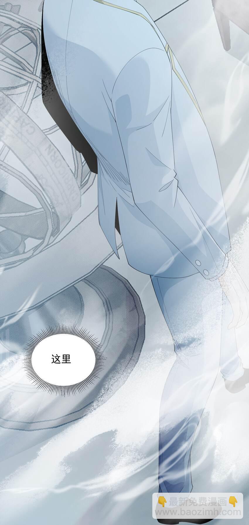 060 奇怪的梦境(1/2)-第60话