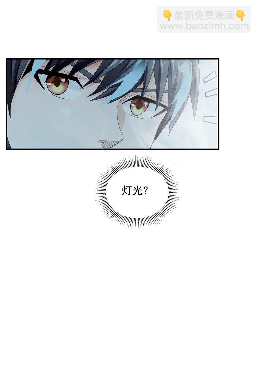 060 奇怪的梦境(1/2)-第60话