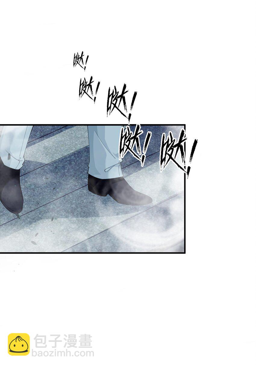 060 奇怪的梦境(1/2)-第60话