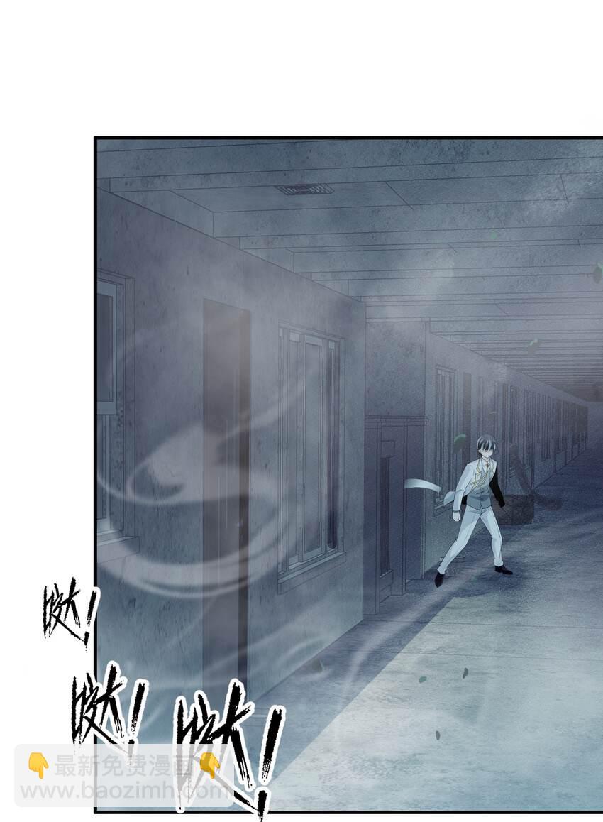 060 奇怪的梦境(1/2)-第60话