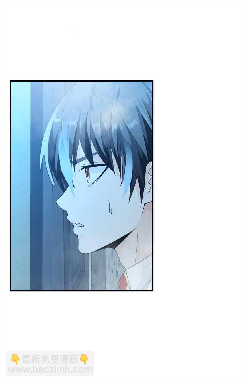 060 奇怪的梦境(1/2)-第60话