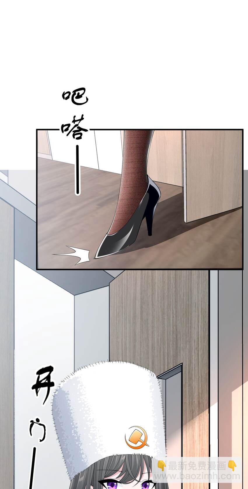 060 奇怪的梦境(1/2)-第60话