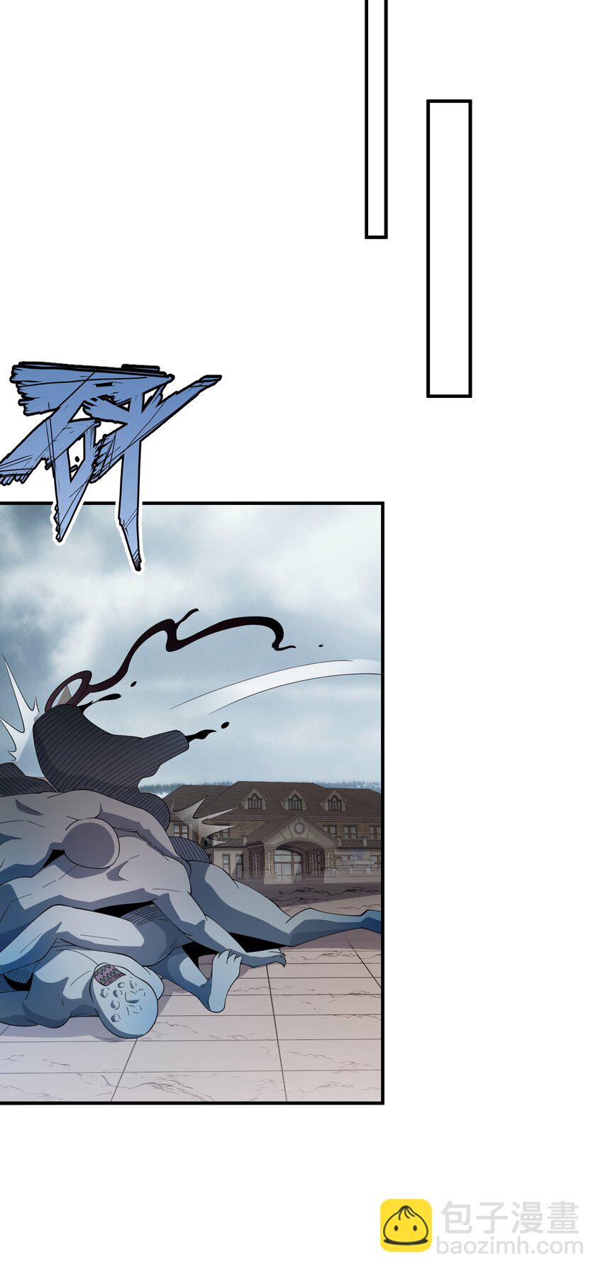 062 遗留之物(1/2)-第62话