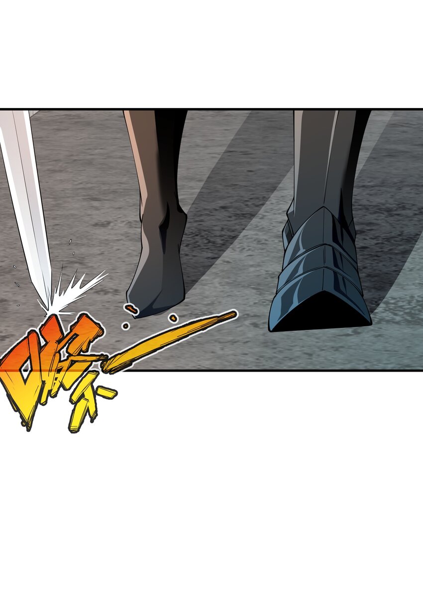 062 遗留之物(1/2)-第62话