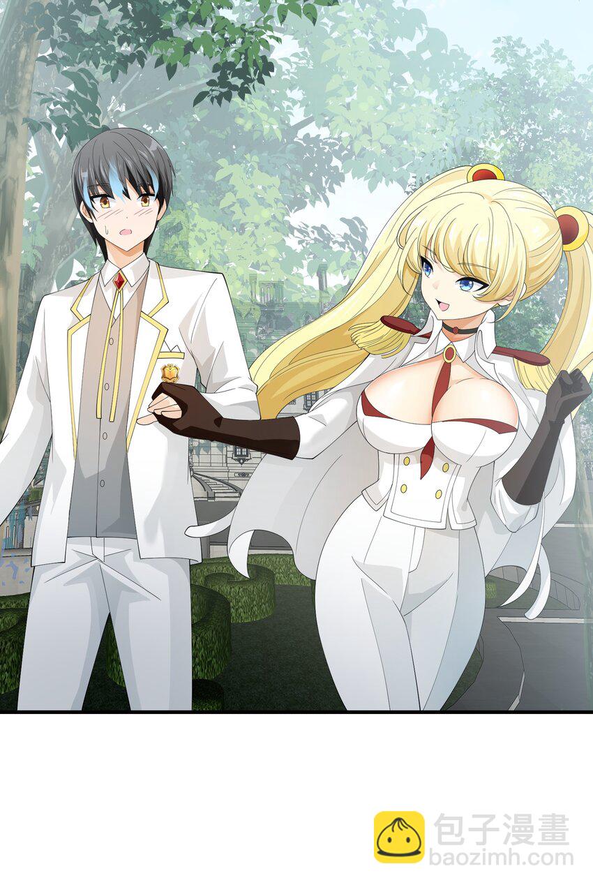 062 遗留之物(1/2)-第62话