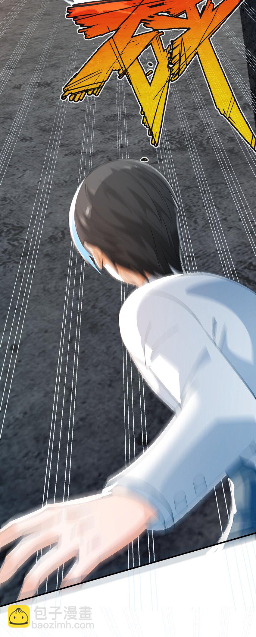 062 遗留之物(1/2)-第62话