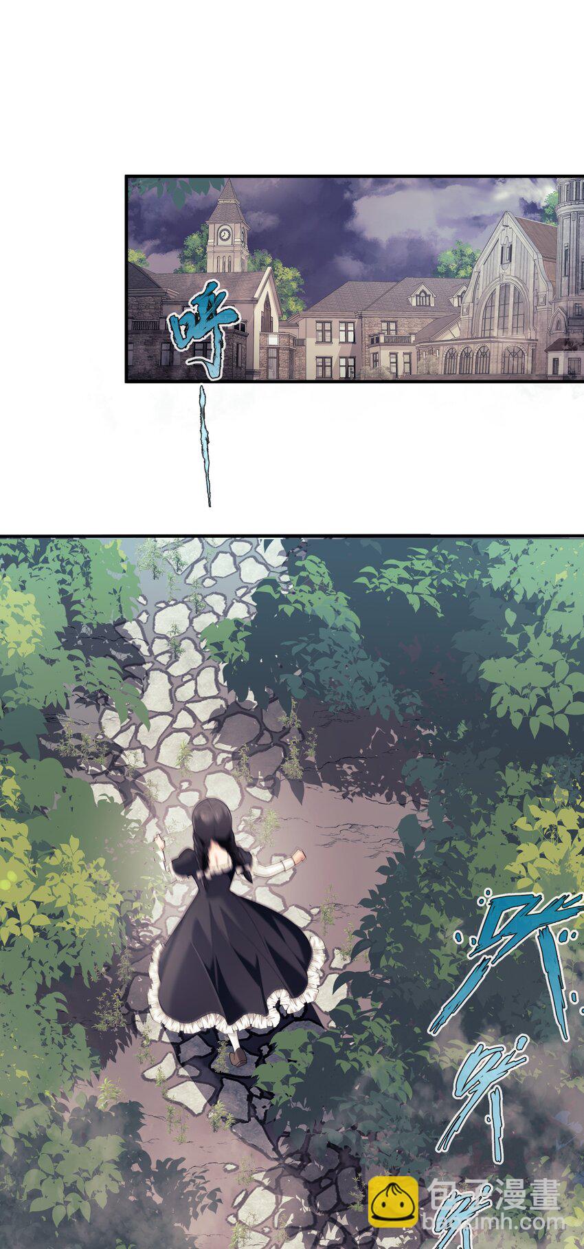 064 寄信人(1/2)-第64话