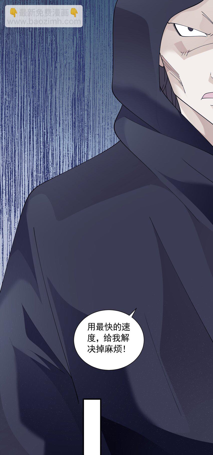 064 寄信人(1/2)-第64话