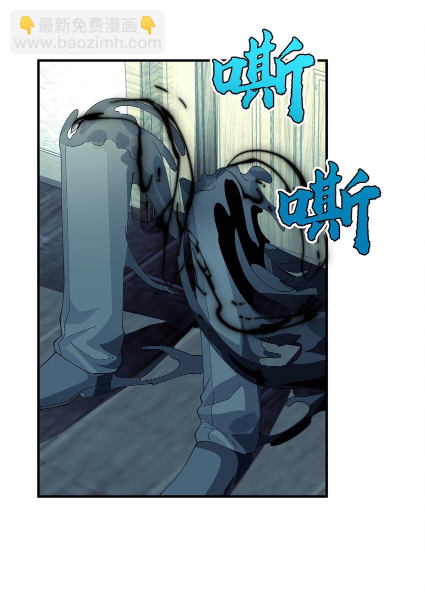 064 寄信人(1/2)-第64话