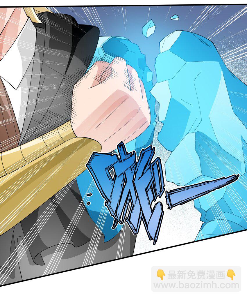 064 寄信人(1/2)-第64话