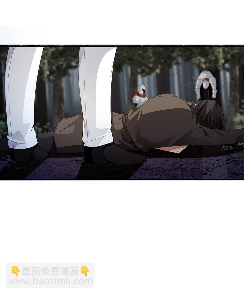 066 收网之时(1/2)-第66话