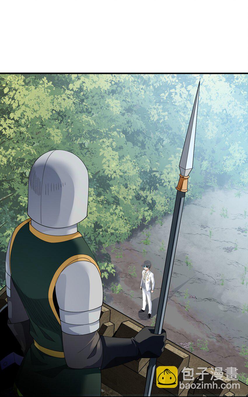 066 收网之时(1/2)-第66话