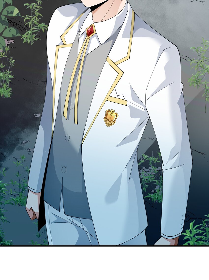 066 收网之时(1/2)-第66话