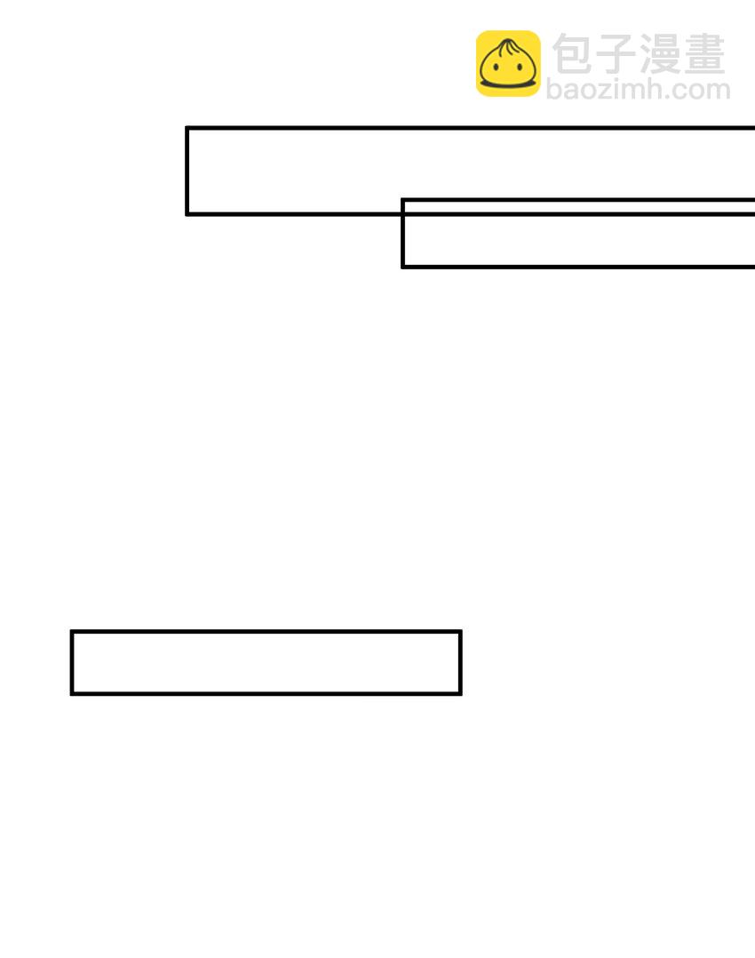 066 收网之时(1/2)-第66话