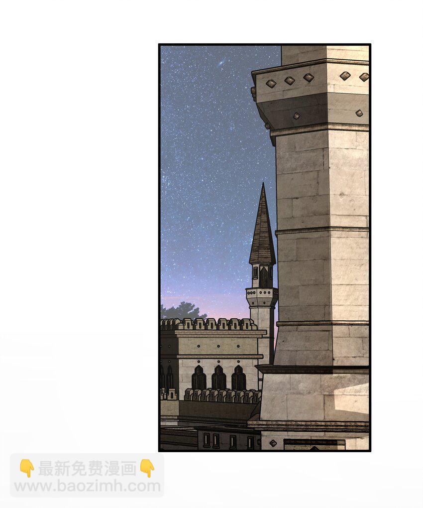 066 收网之时(1/2)-第66话