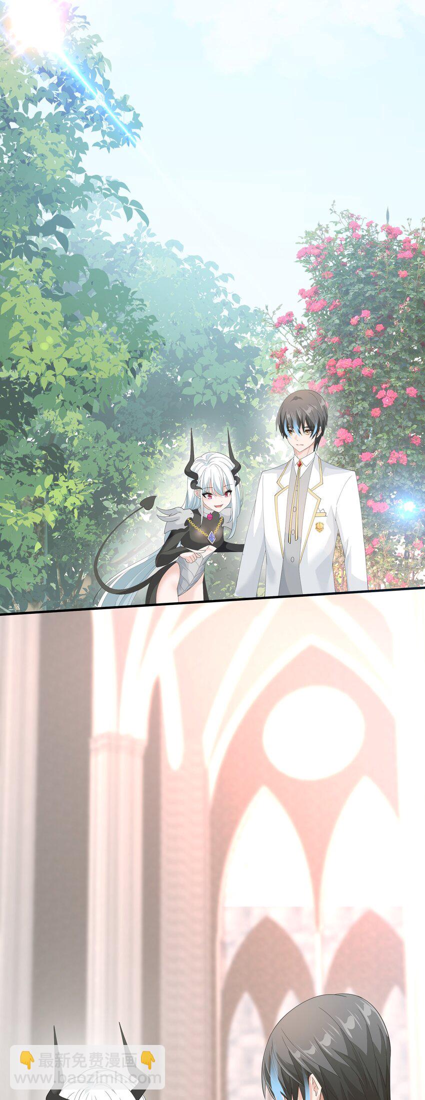 068 魔女的诱惑(1/2)-第68话