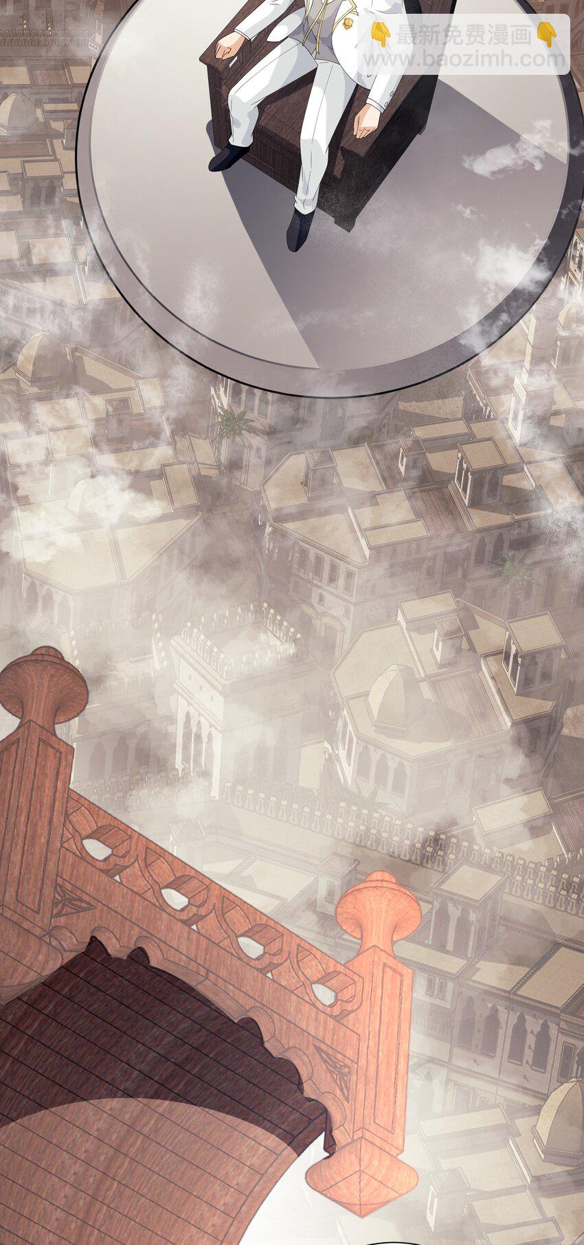 068 魔女的诱惑(1/2)-第68话