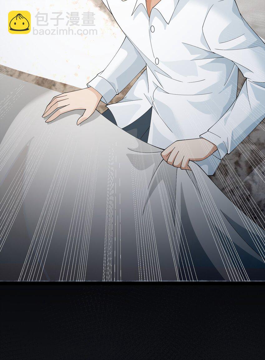 068 魔女的诱惑(1/2)-第68话