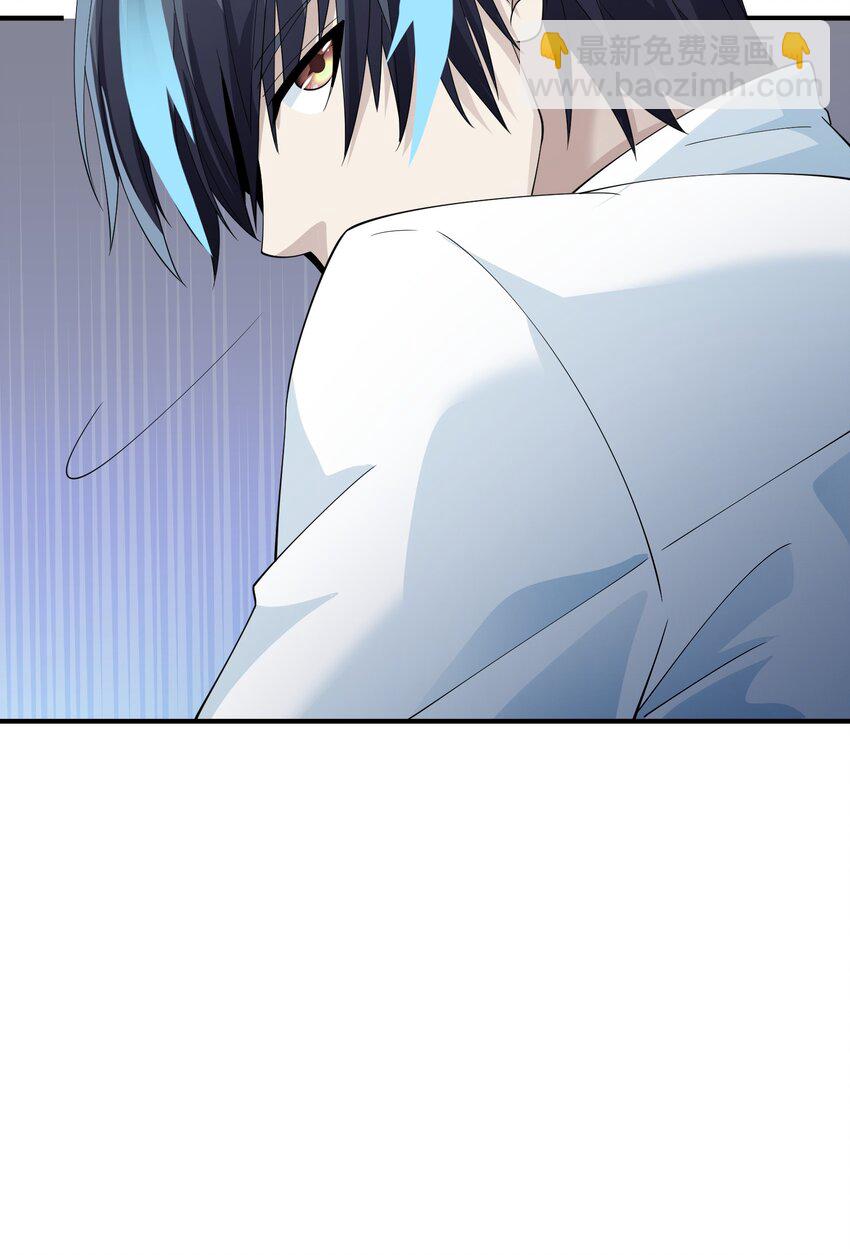 068 魔女的诱惑(1/2)-第68话