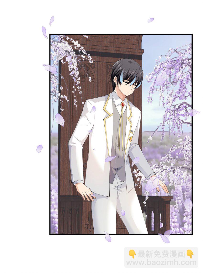 70 王冠(1/2)-第70话