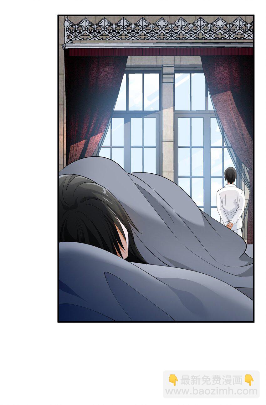 70 王冠(1/2)-第70话