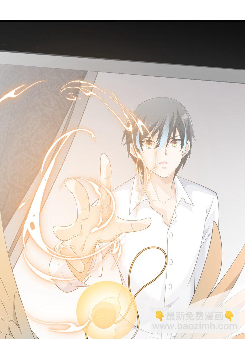 70 王冠(1/2)-第70话