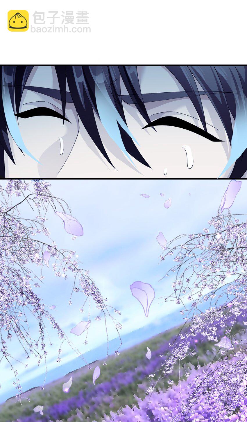 70 王冠(1/2)-第70话