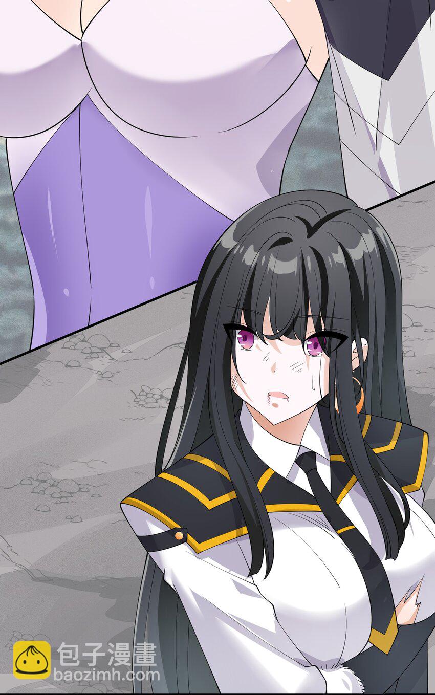 072 用生命来守护(1/2)-第72话